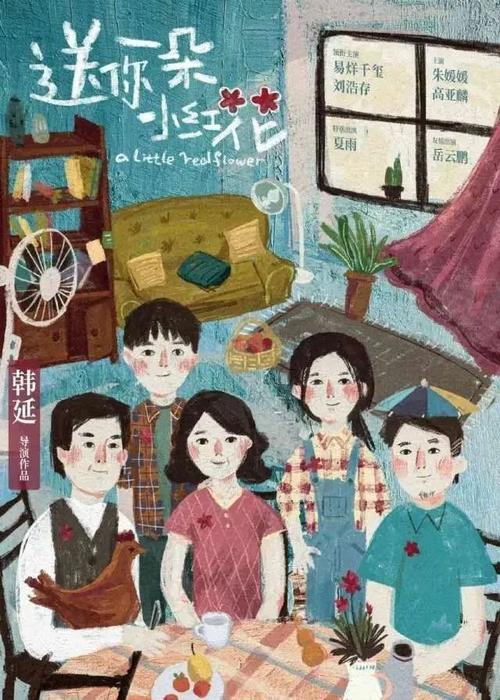 办计算机应用能力考核证书